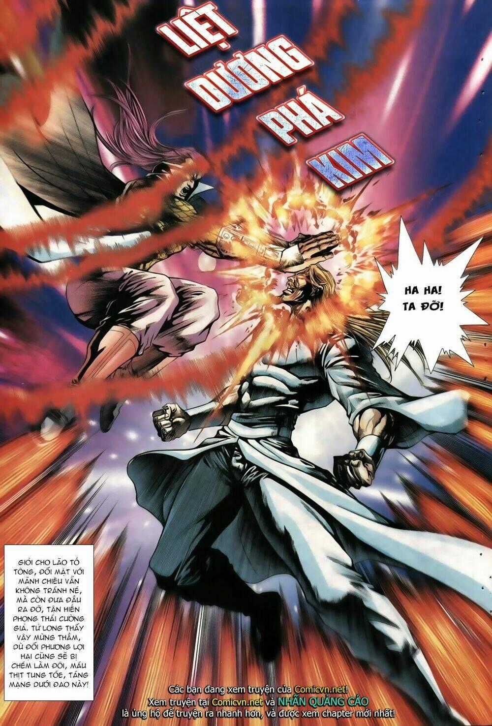 Thiên Hạ Vô Địch Lão Tổ Tông Chapter 30 trang 16