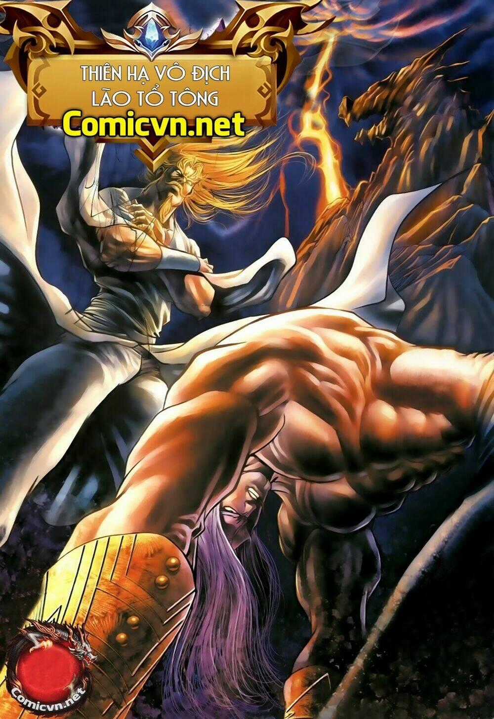 Thiên Hạ Vô Địch Lão Tổ Tông Chapter 31 trang 0