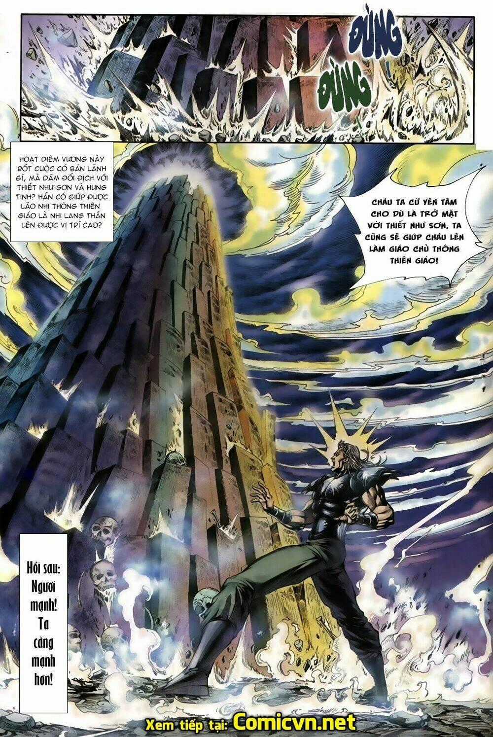 Thiên Hạ Vô Địch Lão Tổ Tông Chapter 31 trang 18