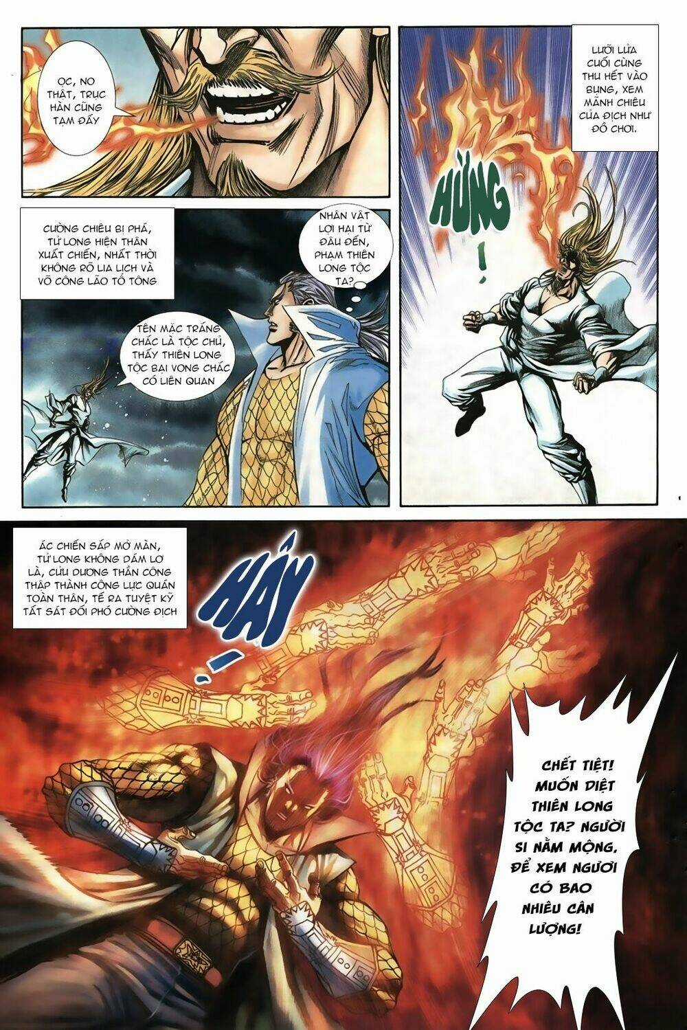 Thiên Hạ Vô Địch Lão Tổ Tông Chapter 31 trang 2