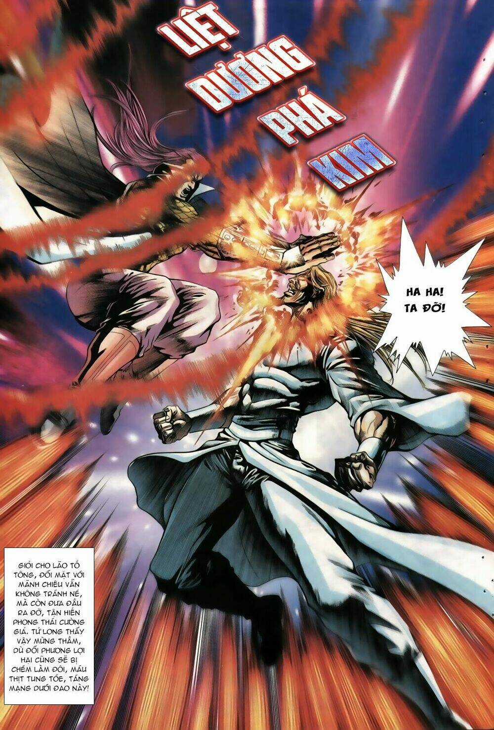 Thiên Hạ Vô Địch Lão Tổ Tông Chapter 31 trang 4