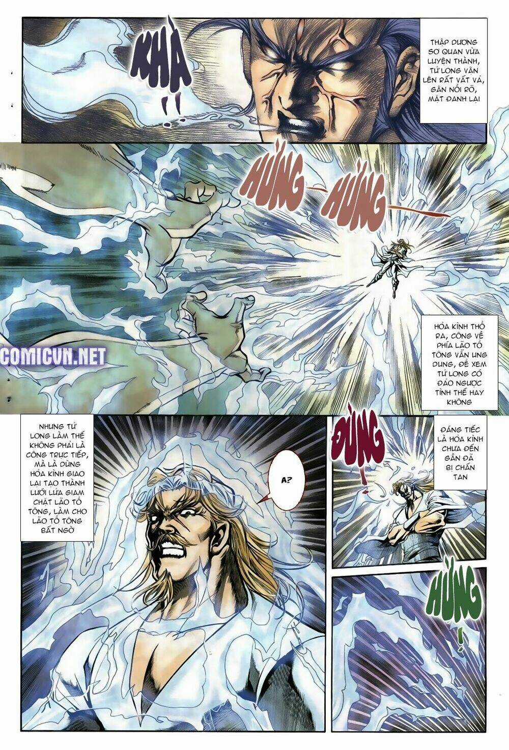 Thiên Hạ Vô Địch Lão Tổ Tông Chapter 31 trang 9