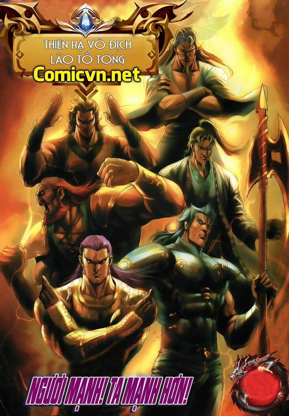 Thiên Hạ Vô Địch Lão Tổ Tông Chapter 32 trang 0