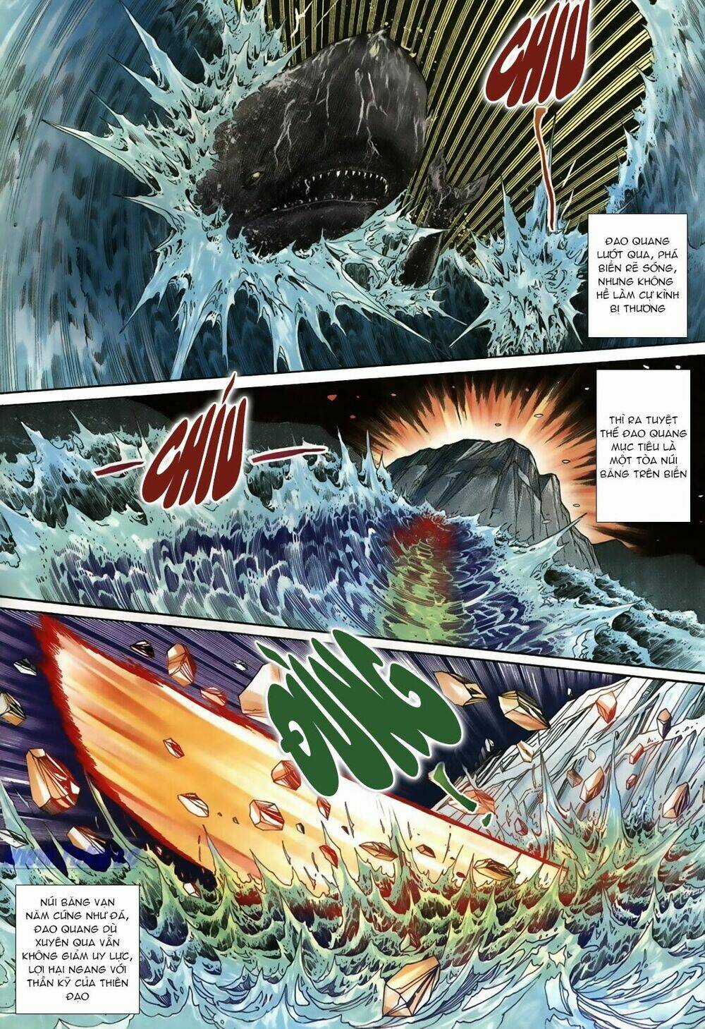 Thiên Hạ Vô Địch Lão Tổ Tông Chapter 32 trang 12