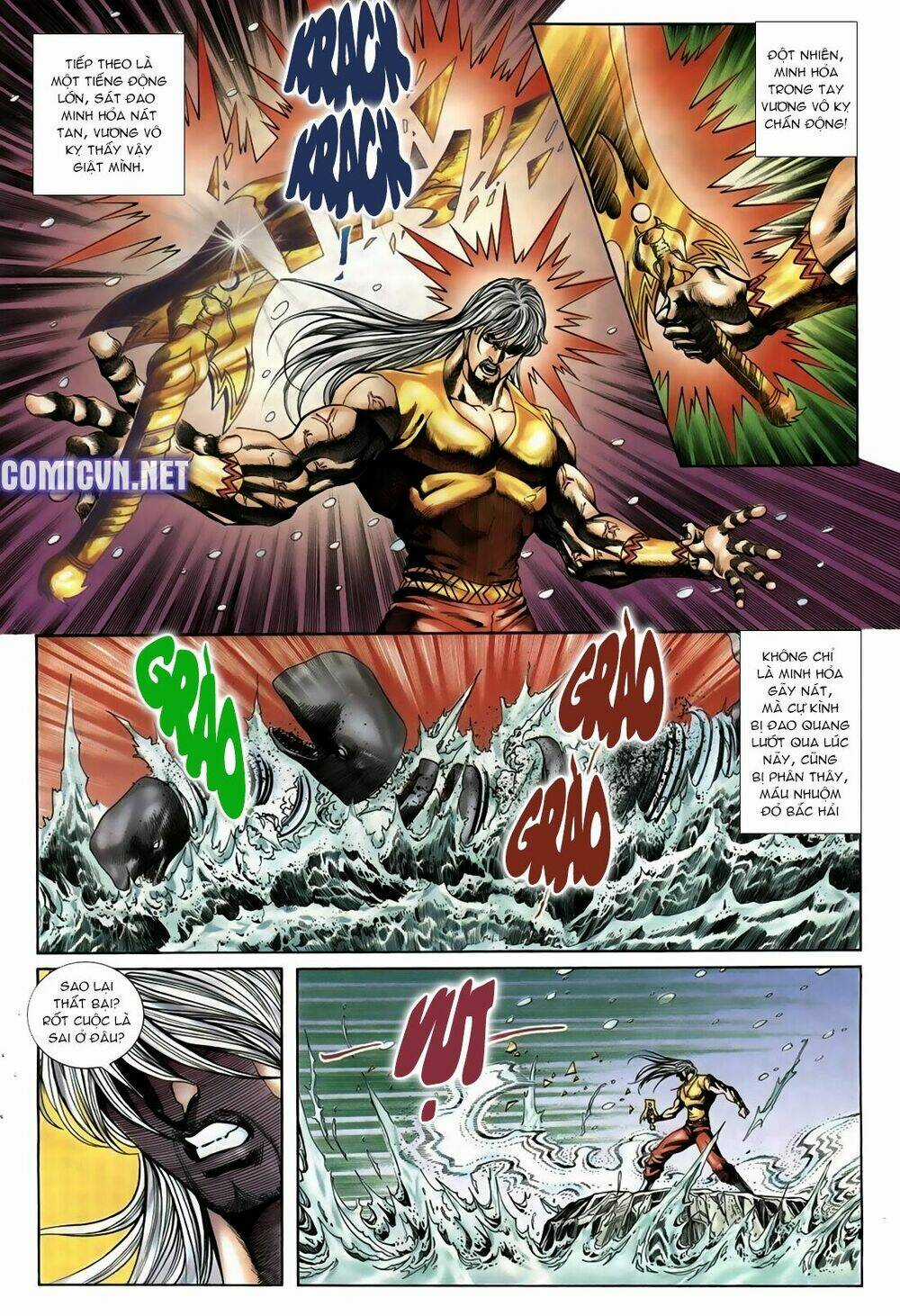 Thiên Hạ Vô Địch Lão Tổ Tông Chapter 32 trang 14