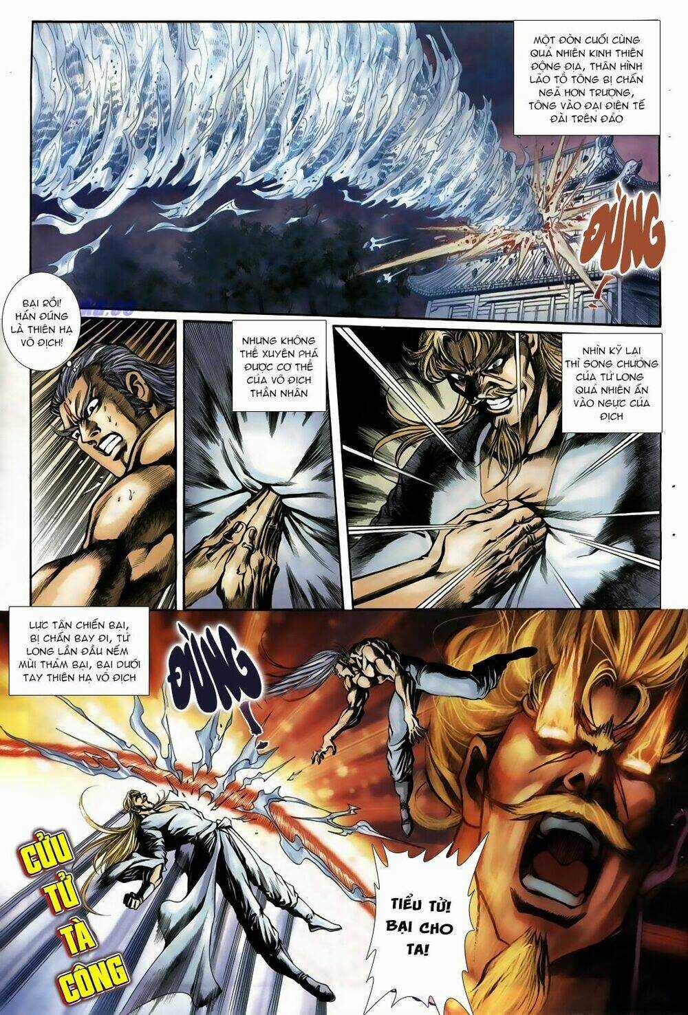 Thiên Hạ Vô Địch Lão Tổ Tông Chapter 33 trang 8