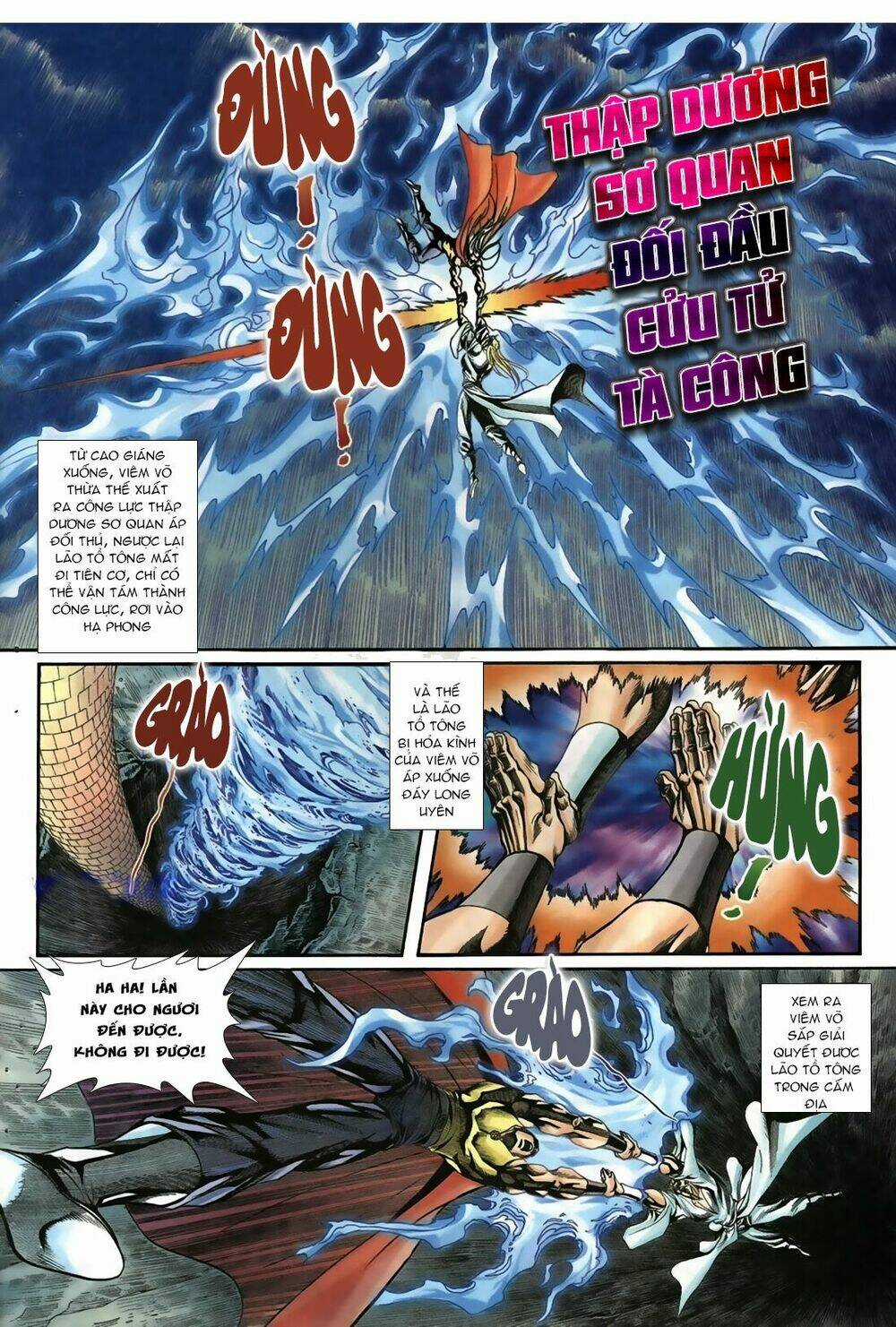 Thiên Hạ Vô Địch Lão Tổ Tông Chapter 35 trang 2