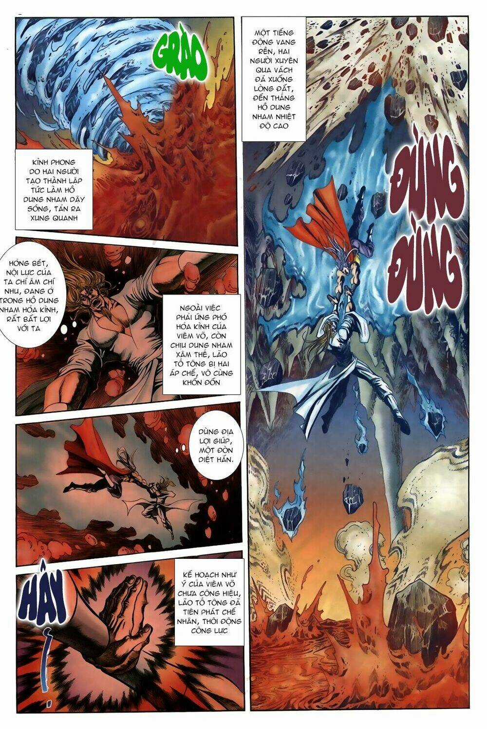 Thiên Hạ Vô Địch Lão Tổ Tông Chapter 35 trang 3