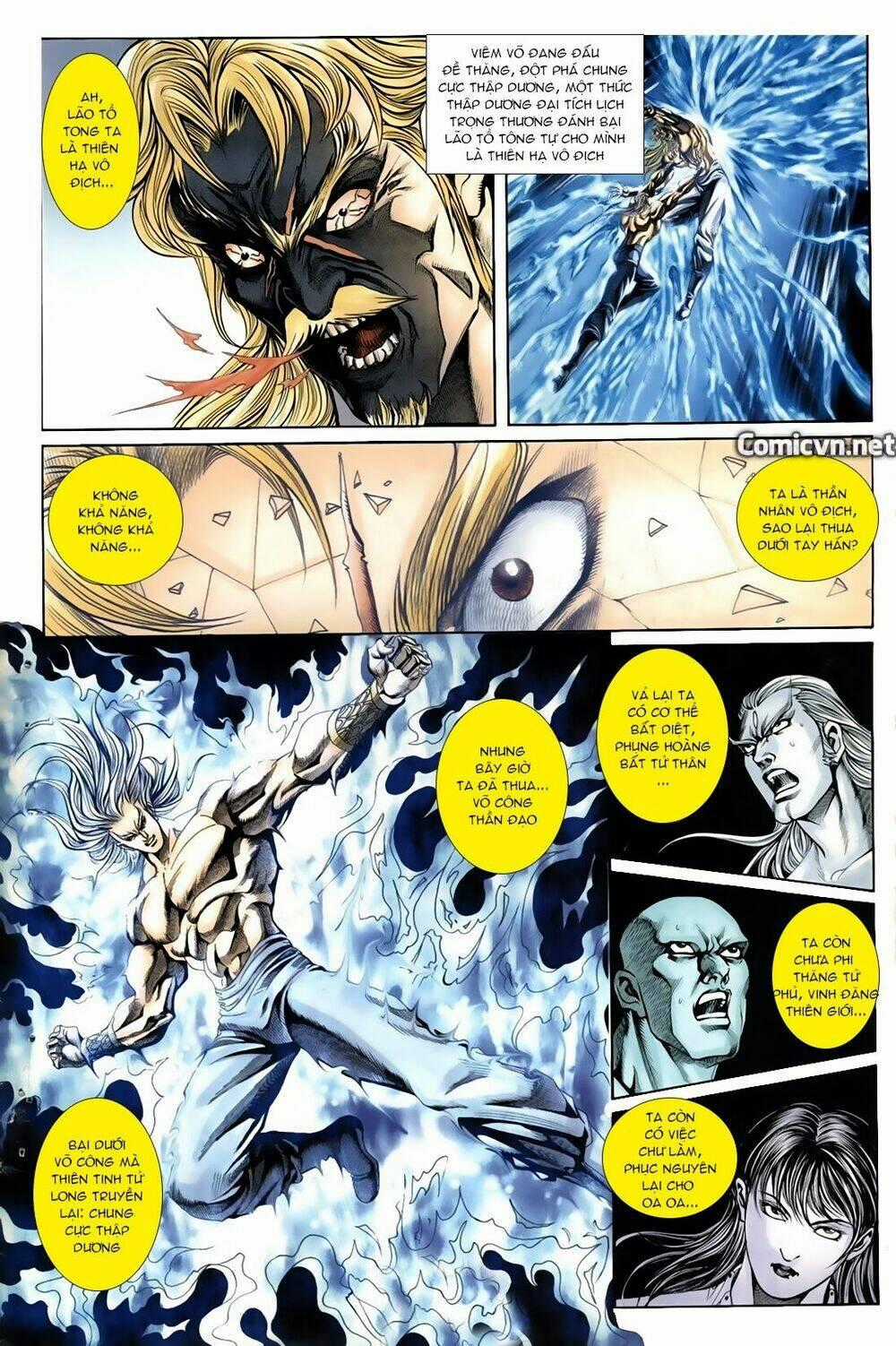 Thiên Hạ Vô Địch Lão Tổ Tông Chapter 36 trang 1