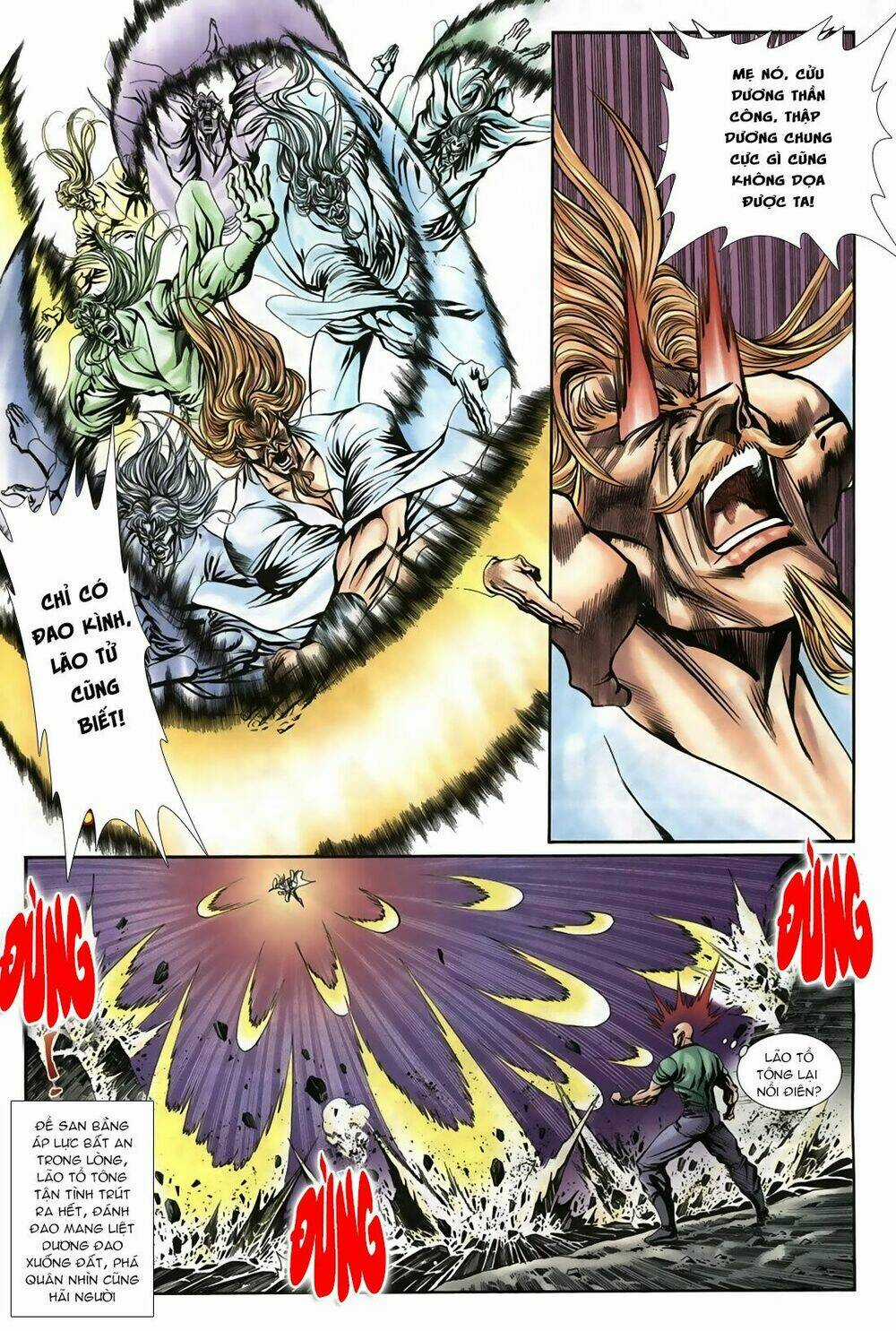 Thiên Hạ Vô Địch Lão Tổ Tông Chapter 36 trang 12