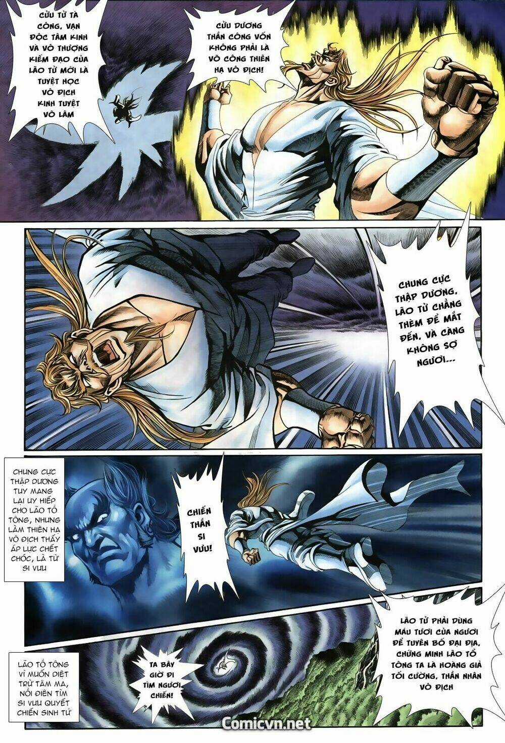 Thiên Hạ Vô Địch Lão Tổ Tông Chapter 36 trang 13