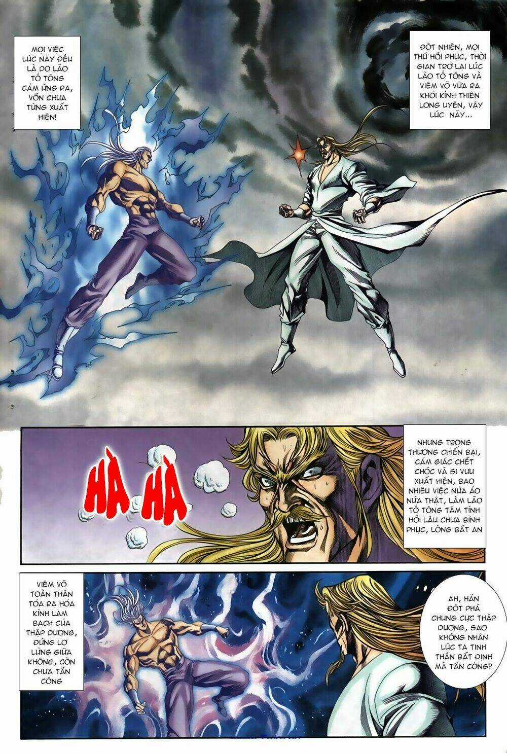 Thiên Hạ Vô Địch Lão Tổ Tông Chapter 36 trang 5