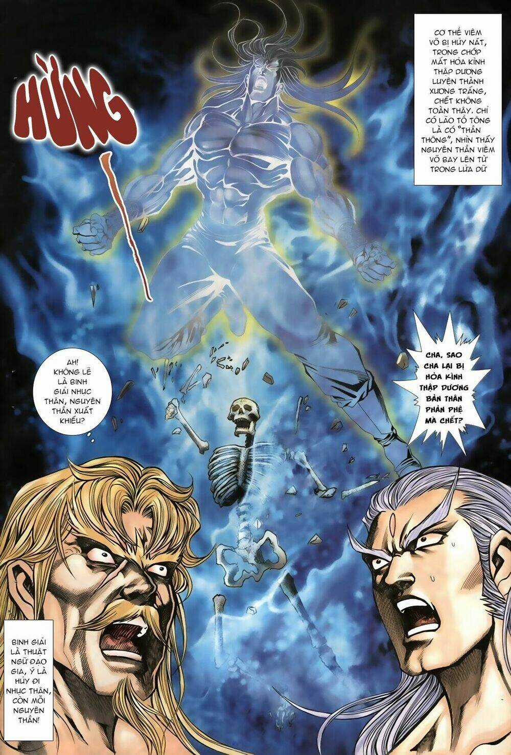 Thiên Hạ Vô Địch Lão Tổ Tông Chapter 36 trang 7