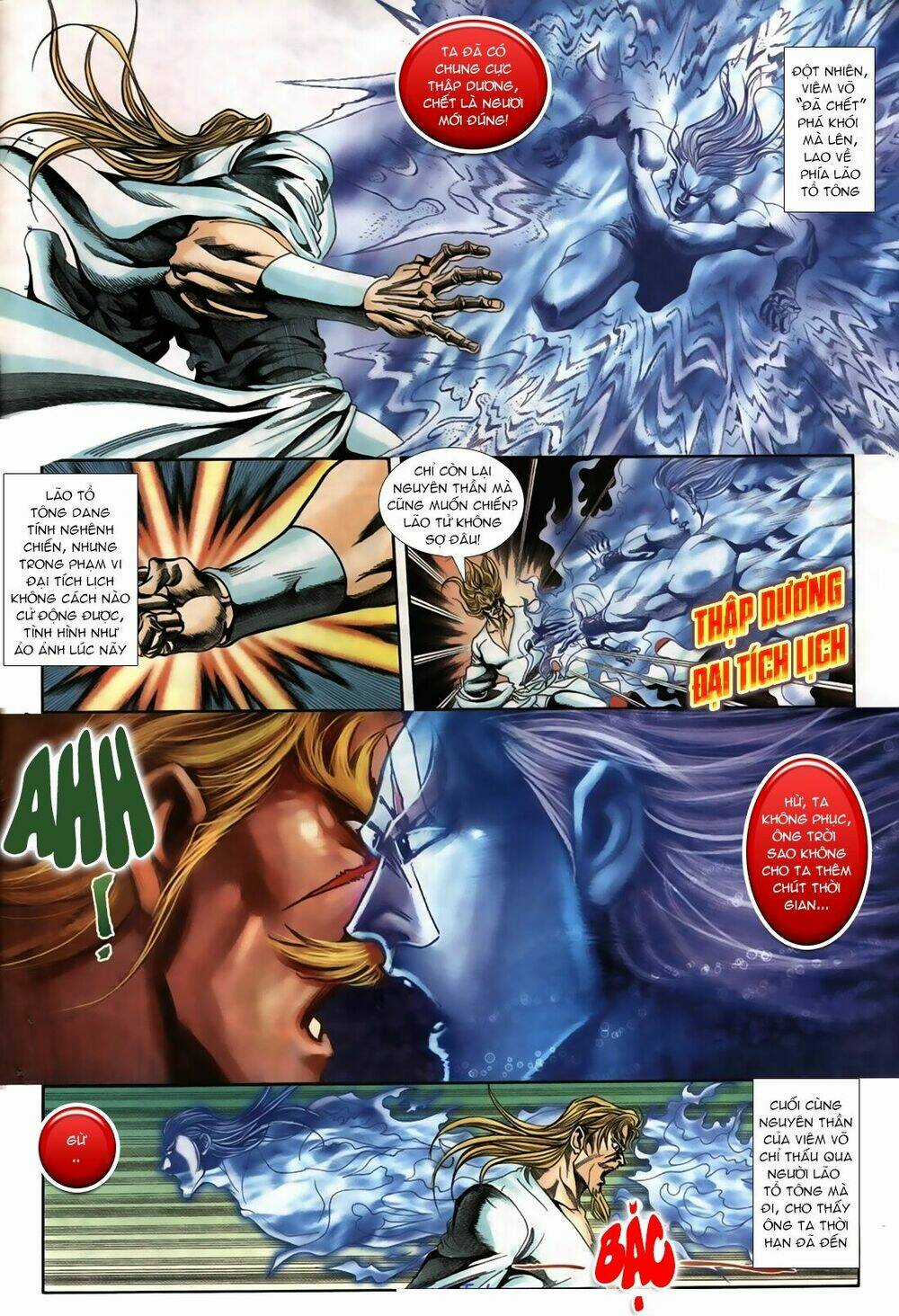 Thiên Hạ Vô Địch Lão Tổ Tông Chapter 36 trang 9