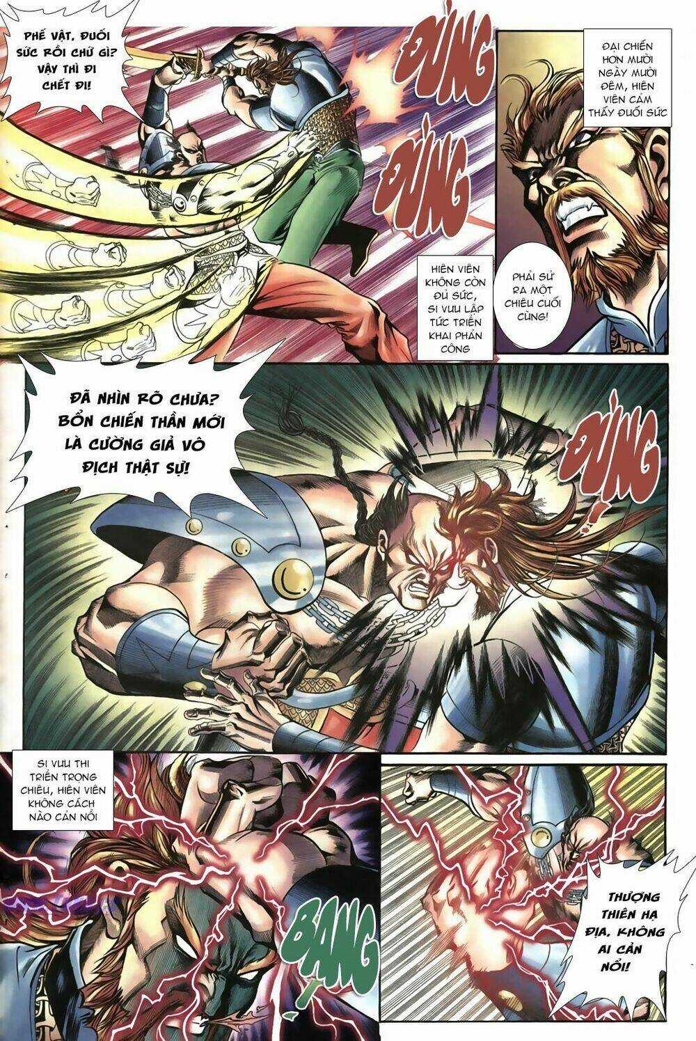 Thiên Hạ Vô Địch Lão Tổ Tông Chapter 38 trang 12