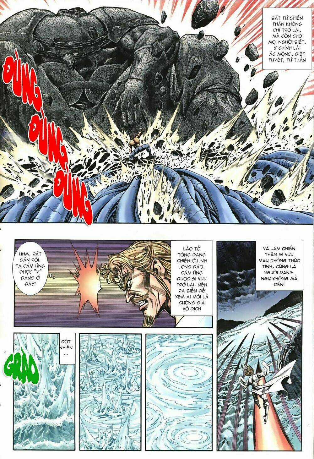 Thiên Hạ Vô Địch Lão Tổ Tông Chapter 39 trang 12