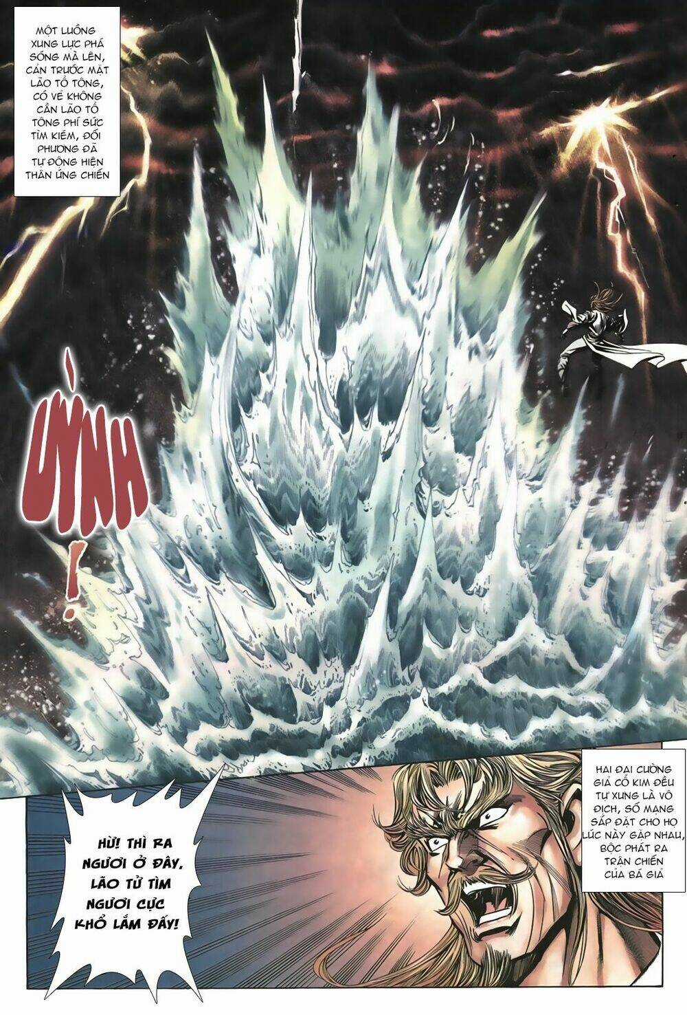 Thiên Hạ Vô Địch Lão Tổ Tông Chapter 39 trang 13