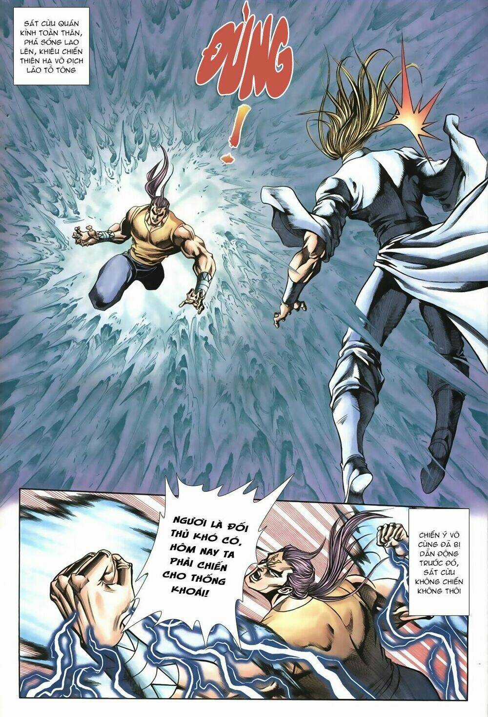 Thiên Hạ Vô Địch Lão Tổ Tông Chapter 39 trang 14