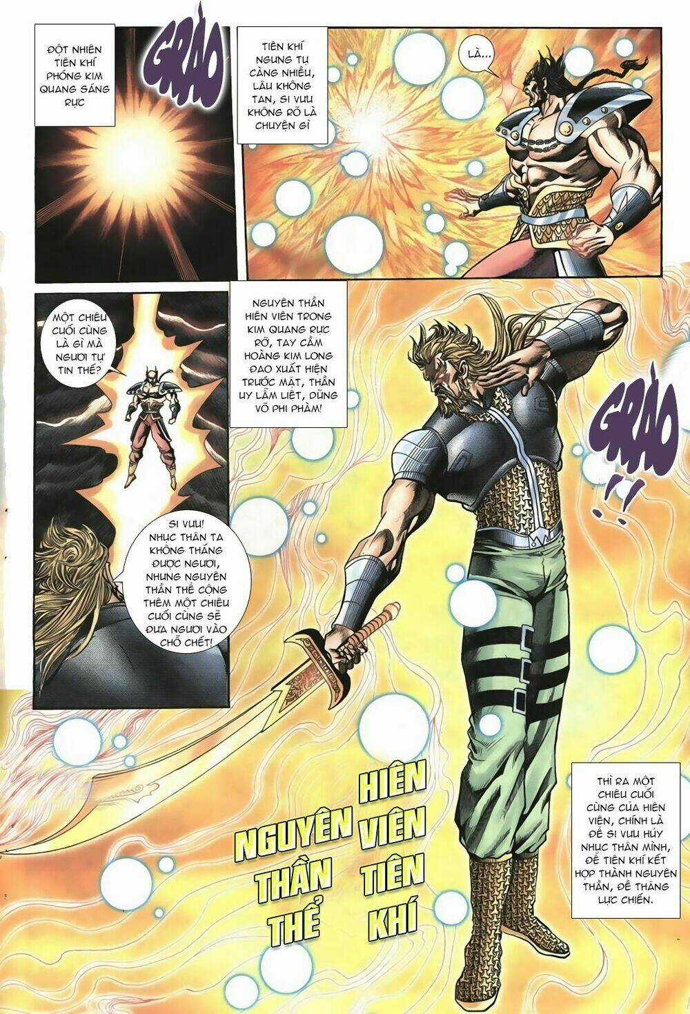 Thiên Hạ Vô Địch Lão Tổ Tông Chapter 39 trang 3