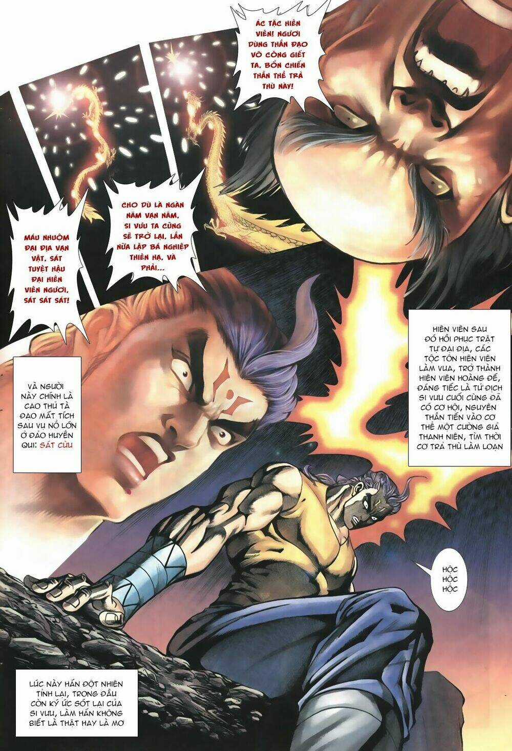 Thiên Hạ Vô Địch Lão Tổ Tông Chapter 39 trang 7