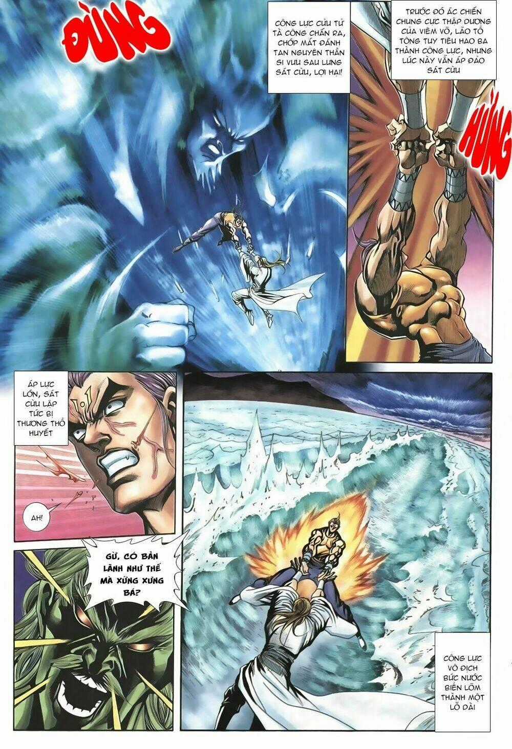 Thiên Hạ Vô Địch Lão Tổ Tông Chapter 40 trang 1