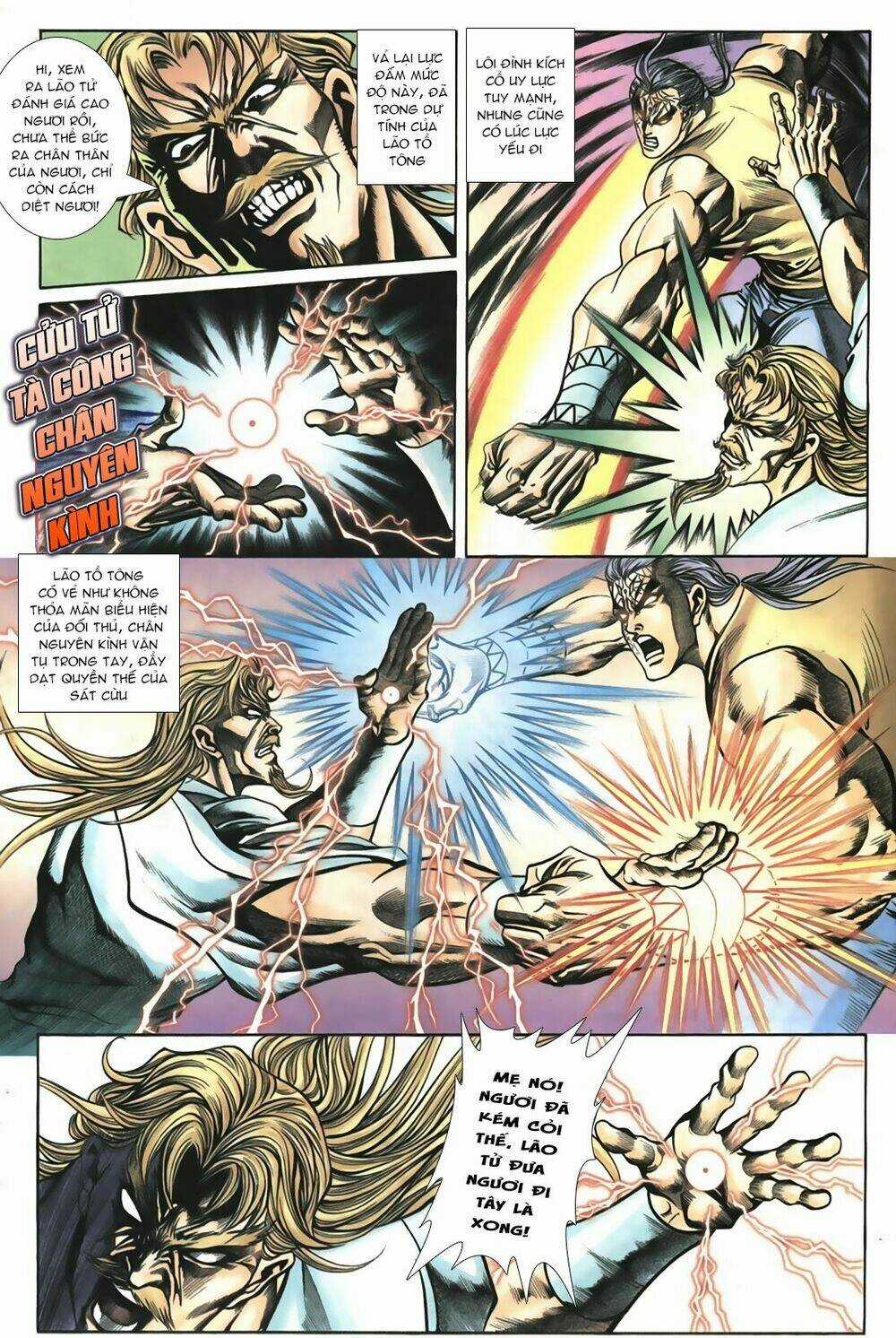 Thiên Hạ Vô Địch Lão Tổ Tông Chapter 40 trang 11