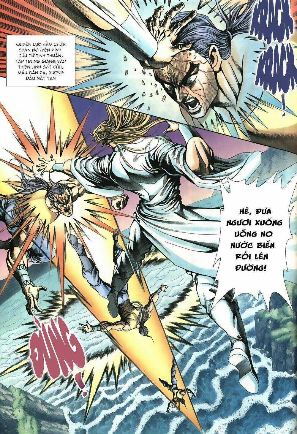 Thiên Hạ Vô Địch Lão Tổ Tông Chapter 40 trang 12