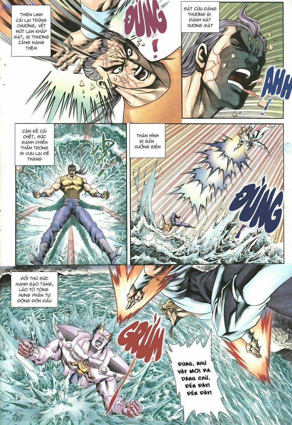 Thiên Hạ Vô Địch Lão Tổ Tông Chapter 40 trang 4