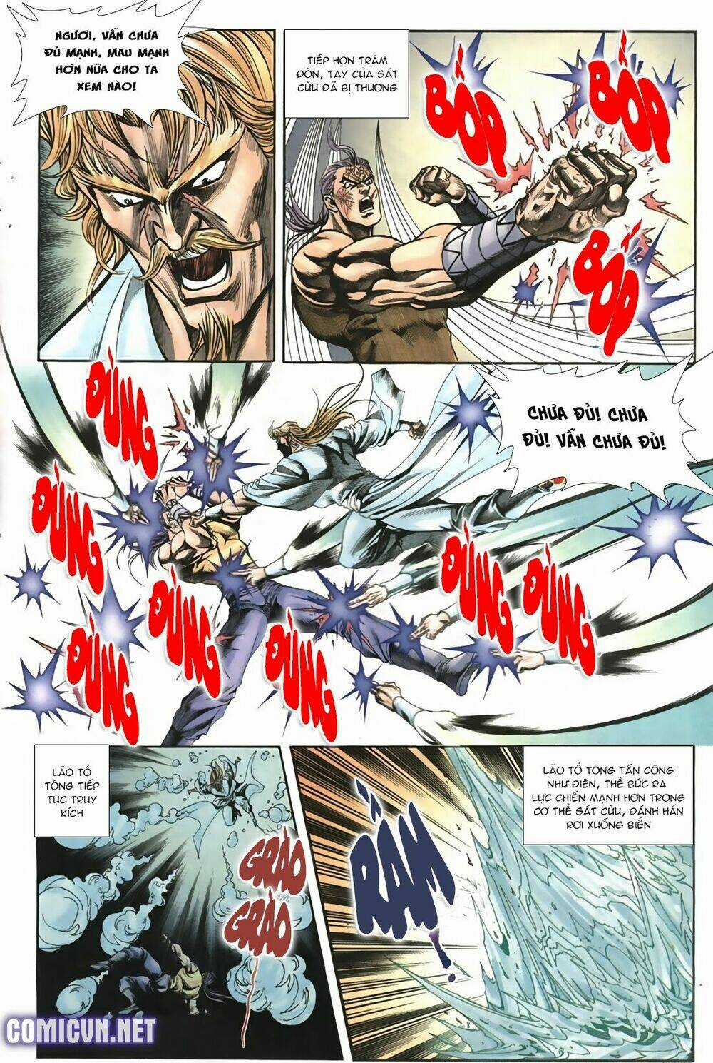 Thiên Hạ Vô Địch Lão Tổ Tông Chapter 40 trang 5