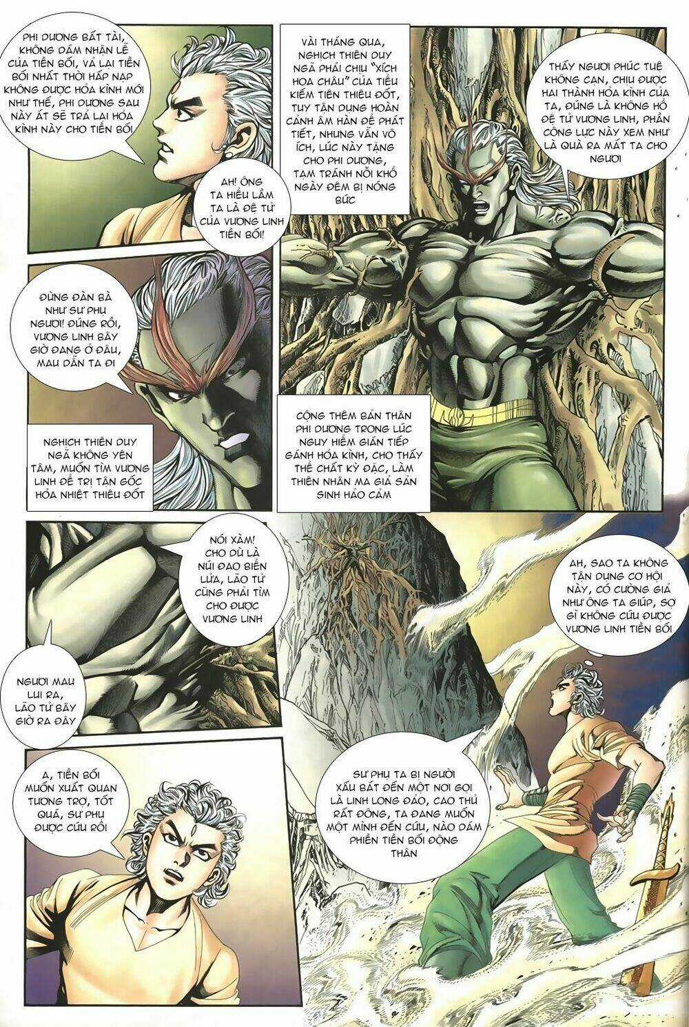 Thiên Hạ Vô Địch Lão Tổ Tông Chapter 41 trang 3