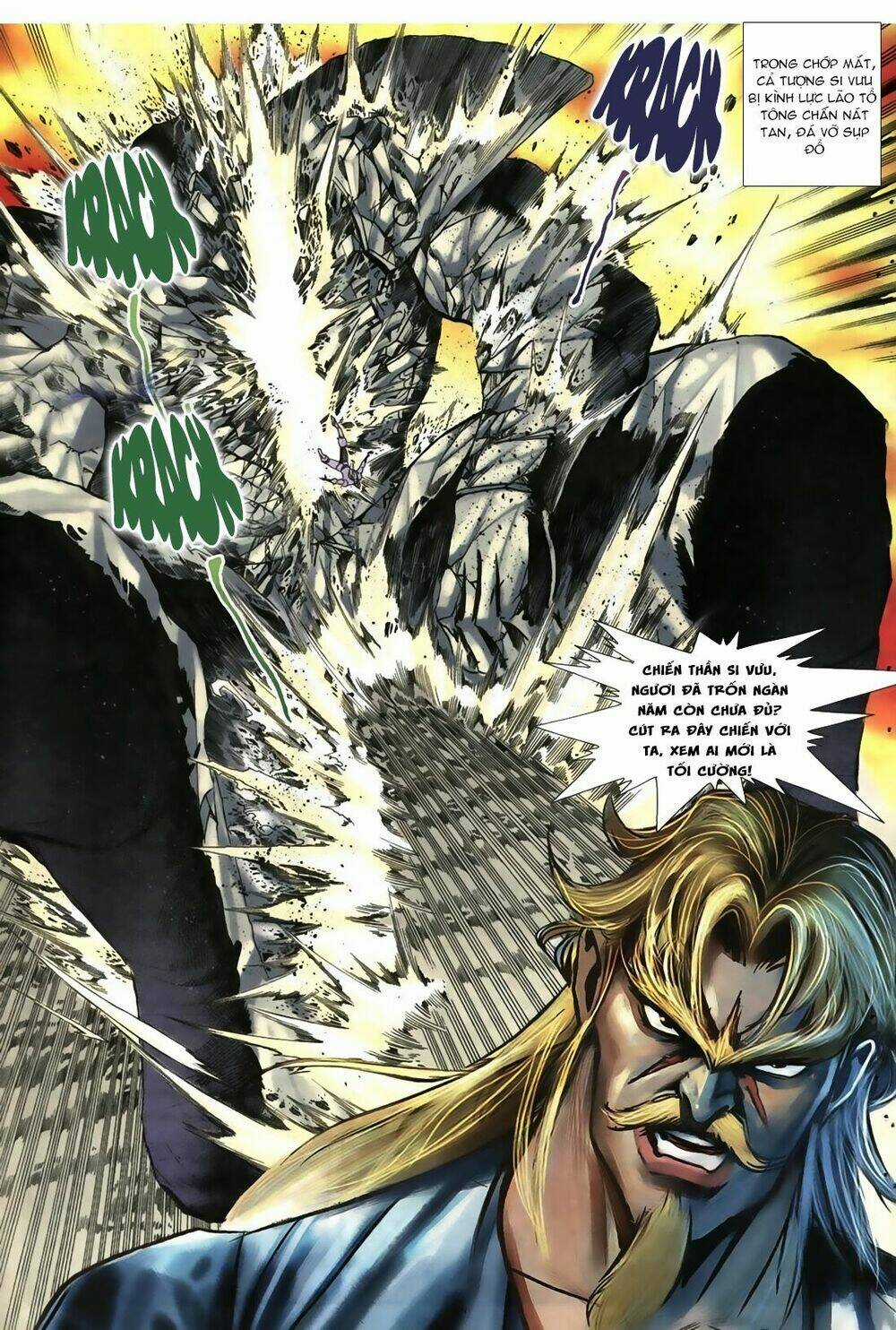 Thiên Hạ Vô Địch Lão Tổ Tông Chapter 42 trang 14