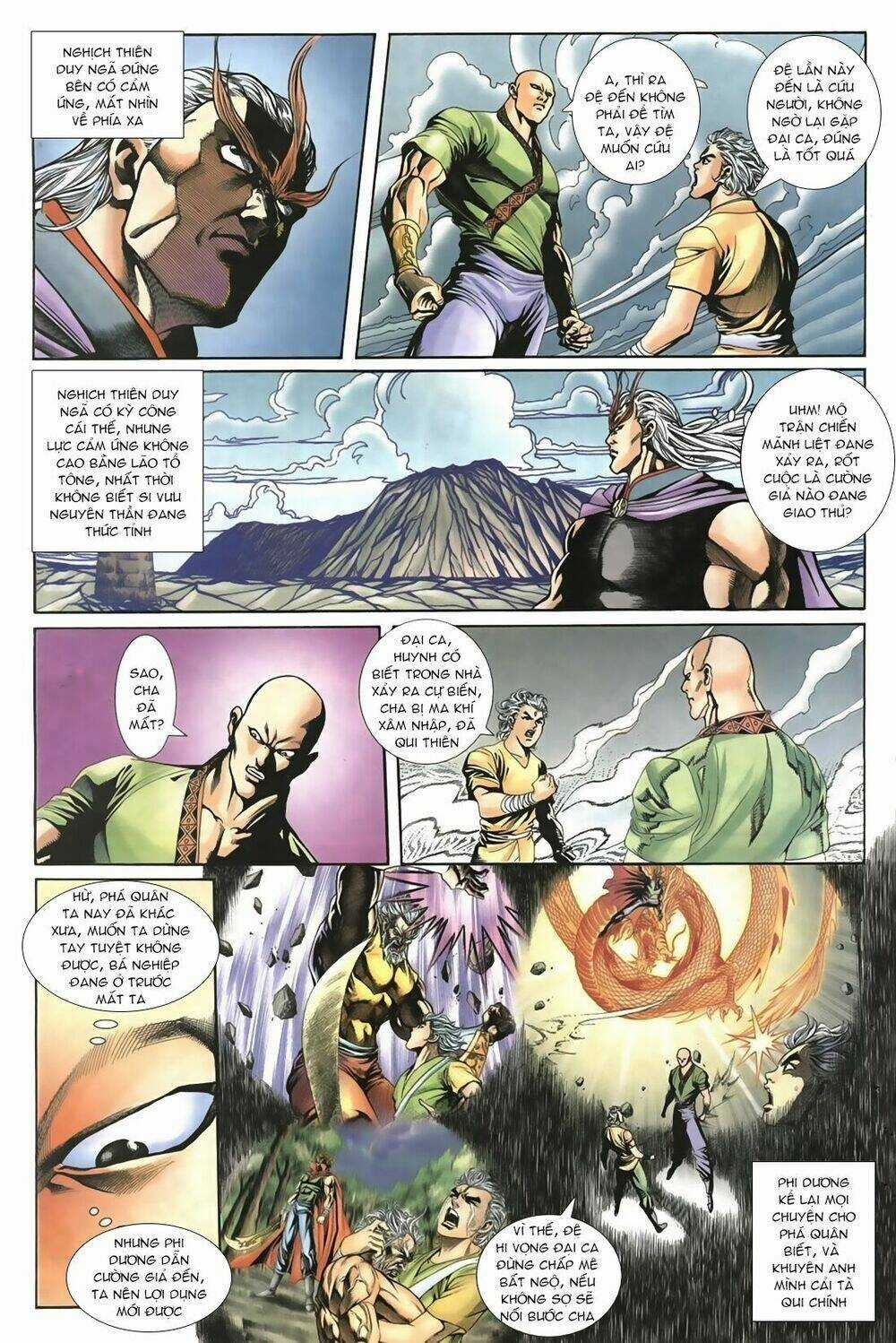 Thiên Hạ Vô Địch Lão Tổ Tông Chapter 43 trang 16