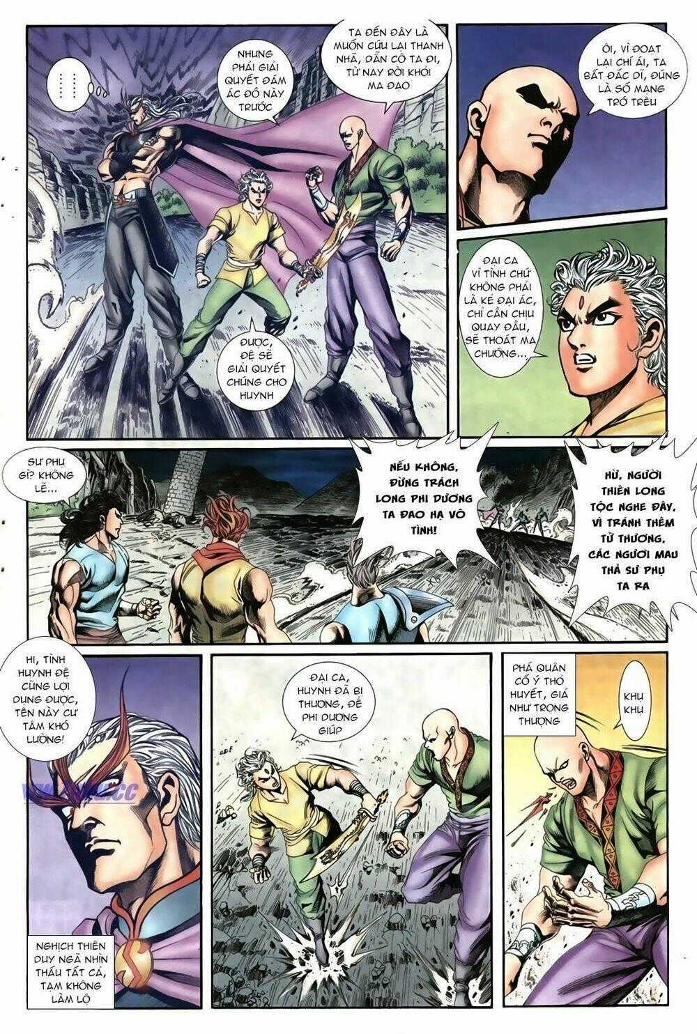 Thiên Hạ Vô Địch Lão Tổ Tông Chapter 43 trang 17