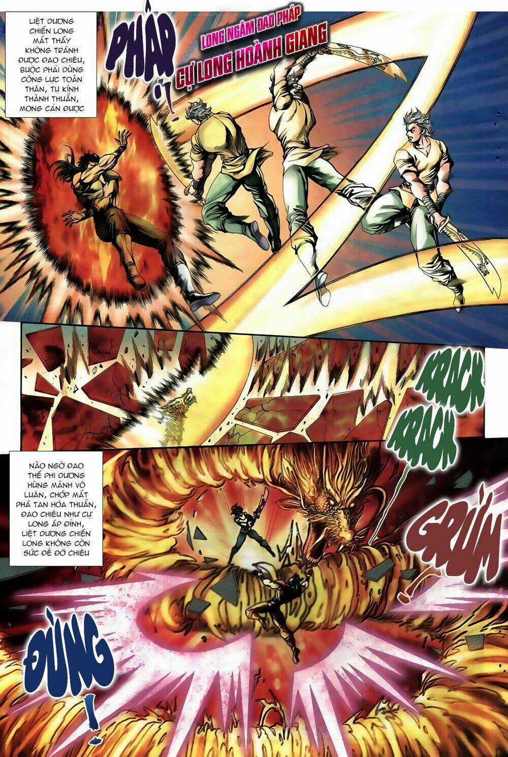 Thiên Hạ Vô Địch Lão Tổ Tông Chapter 44 trang 4