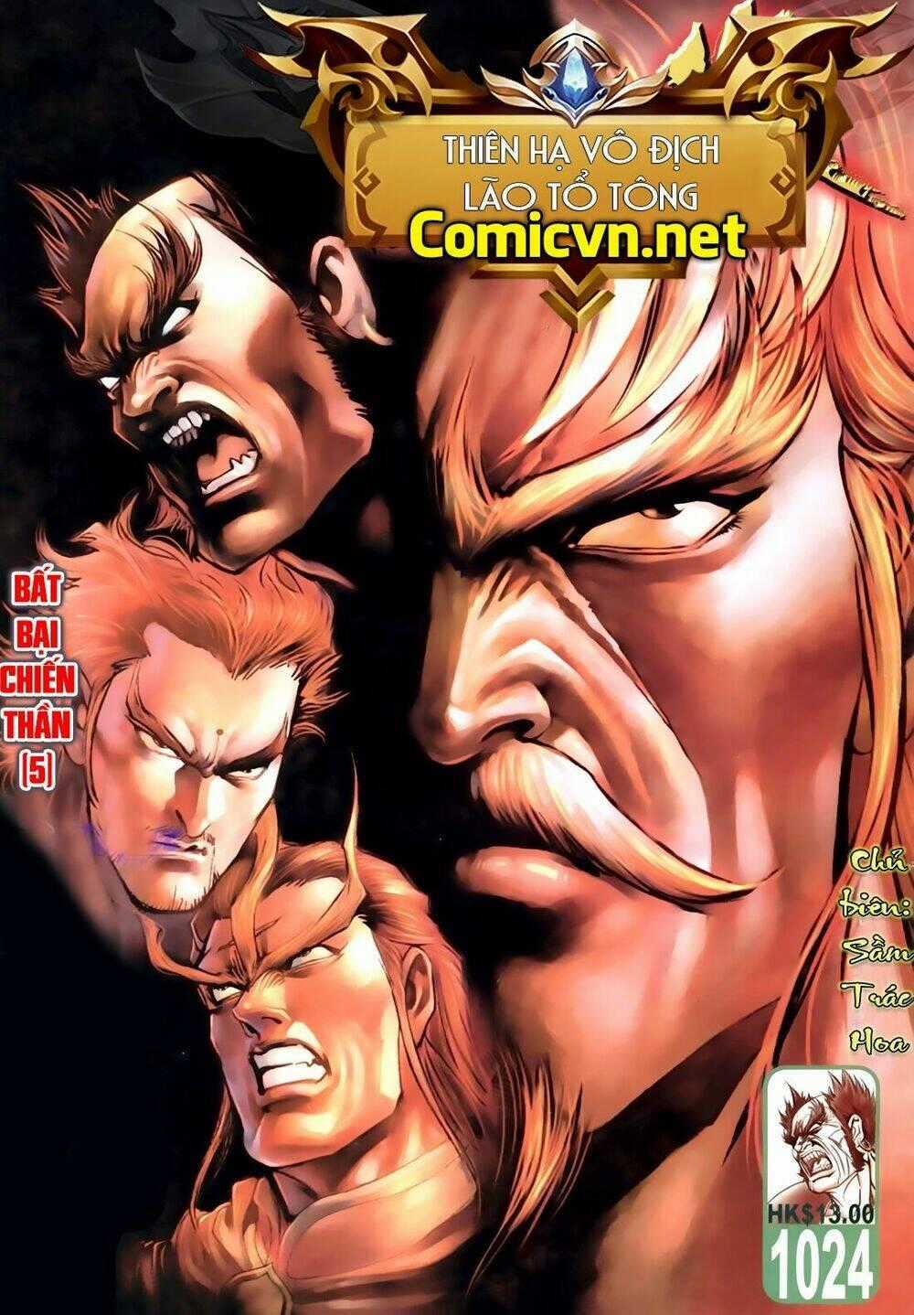Thiên Hạ Vô Địch Lão Tổ Tông Chapter 45 trang 0