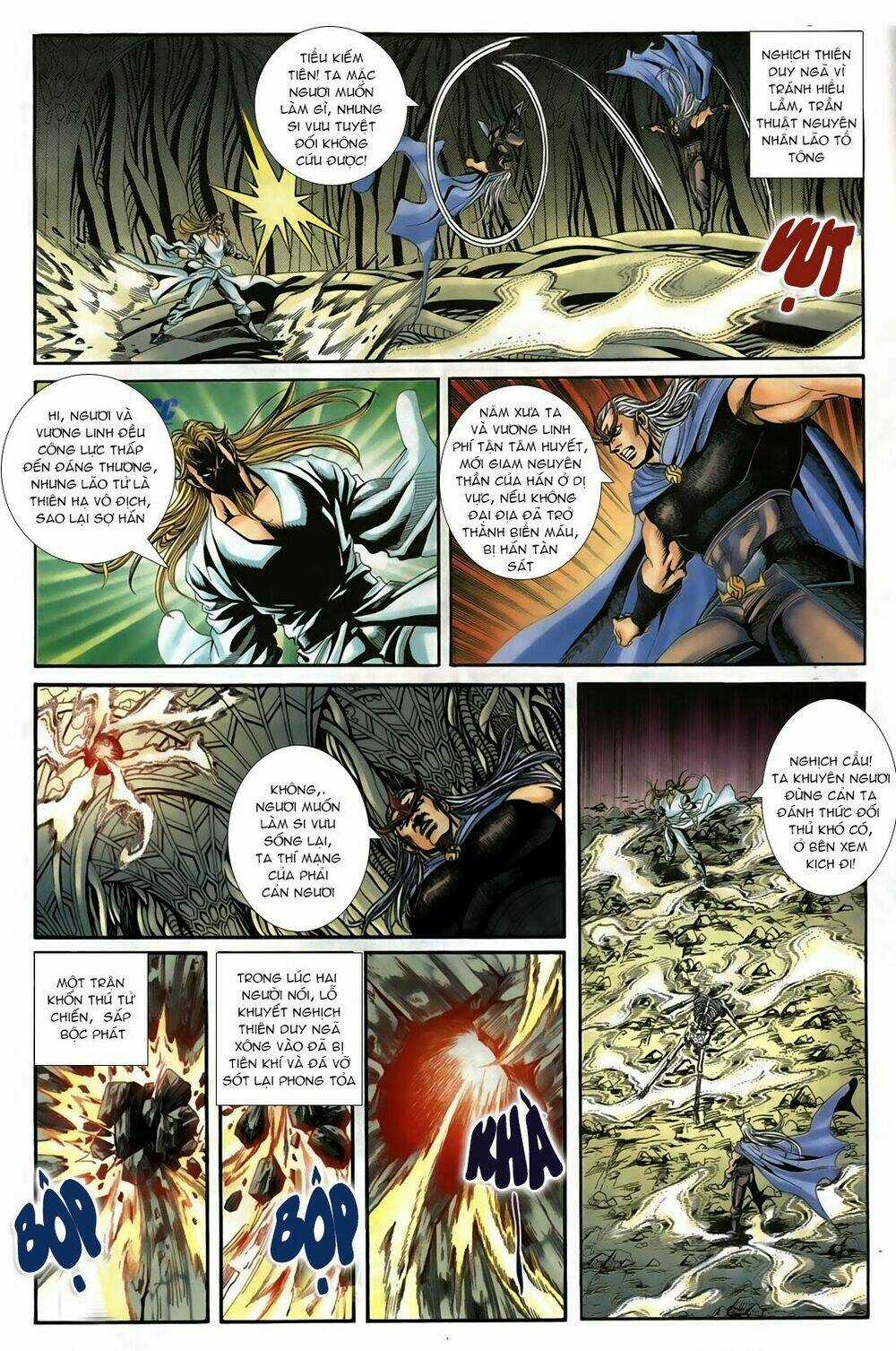 Thiên Hạ Vô Địch Lão Tổ Tông Chapter 45 trang 12