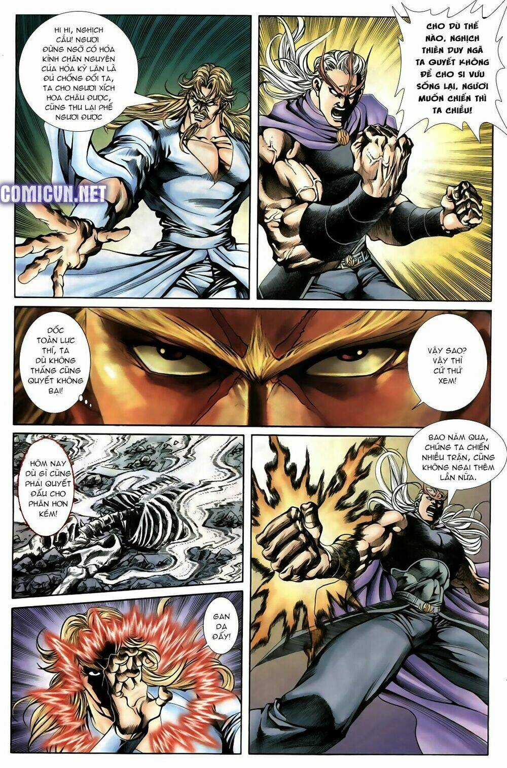 Thiên Hạ Vô Địch Lão Tổ Tông Chapter 45 trang 13