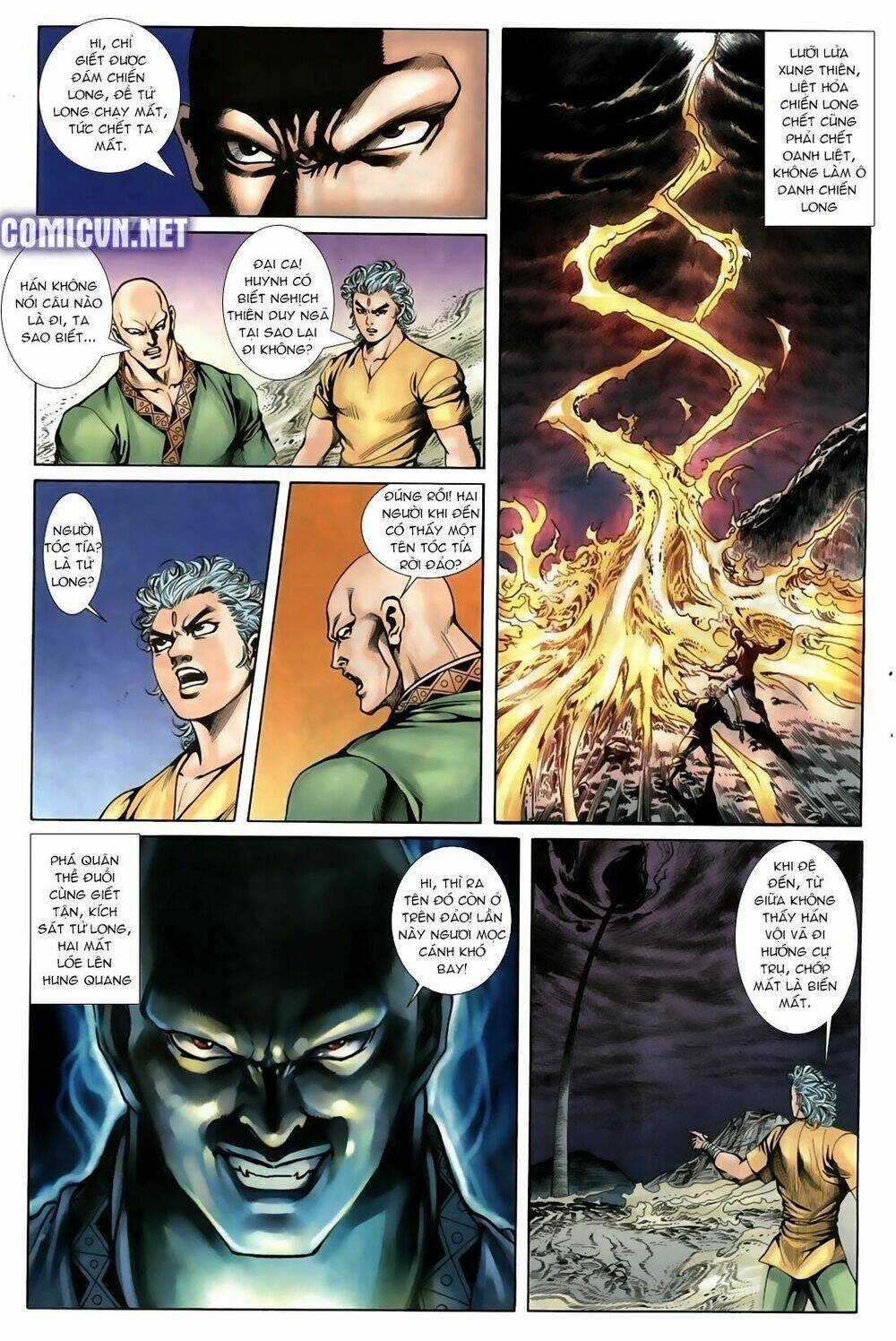 Thiên Hạ Vô Địch Lão Tổ Tông Chapter 45 trang 7