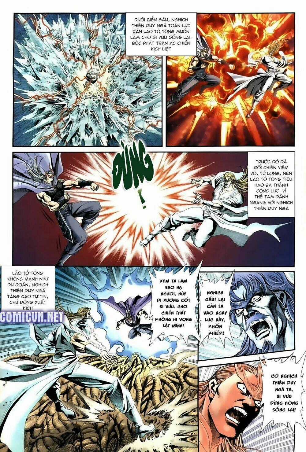 Thiên Hạ Vô Địch Lão Tổ Tông Chapter 46 trang 1