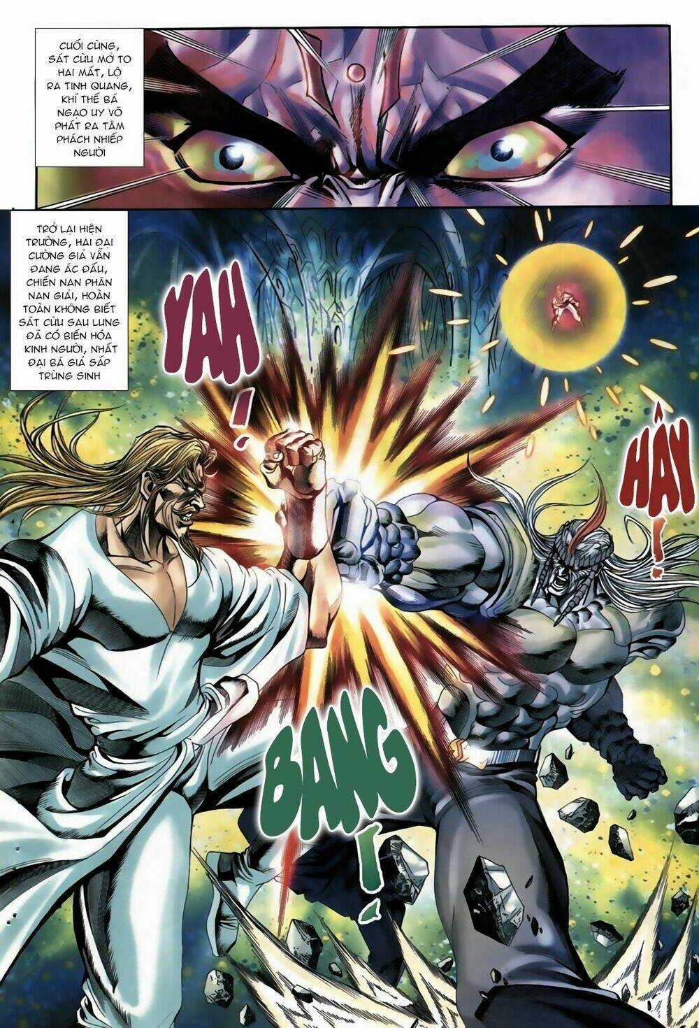 Thiên Hạ Vô Địch Lão Tổ Tông Chapter 47 trang 12