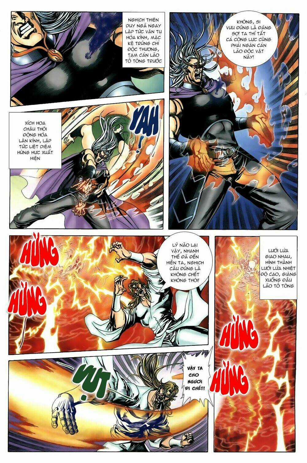 Thiên Hạ Vô Địch Lão Tổ Tông Chapter 47 trang 3