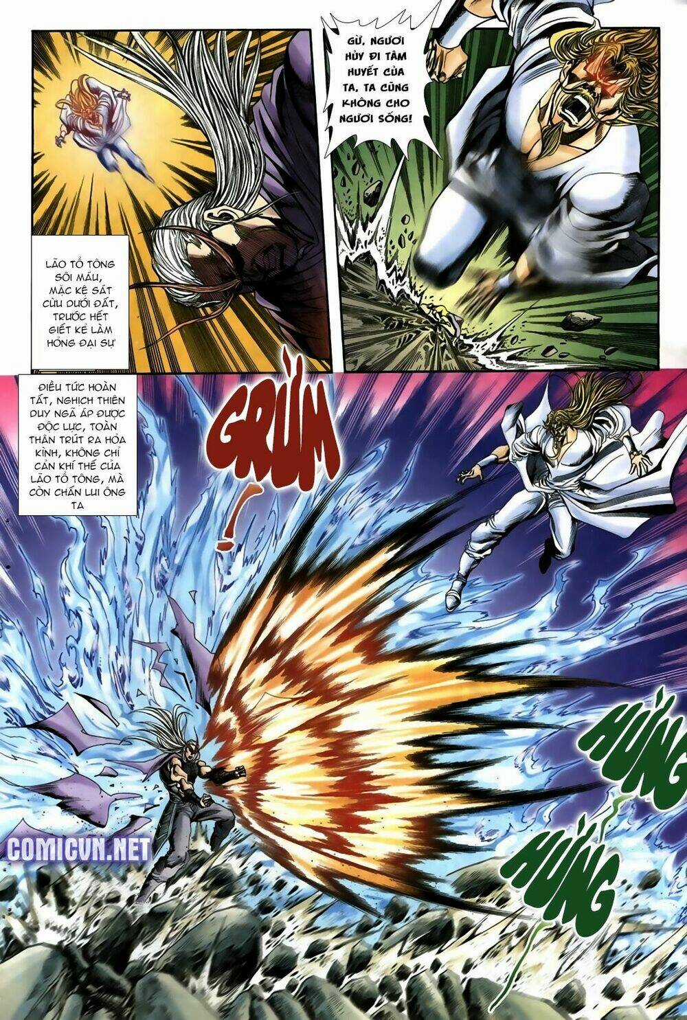 Thiên Hạ Vô Địch Lão Tổ Tông Chapter 47 trang 6