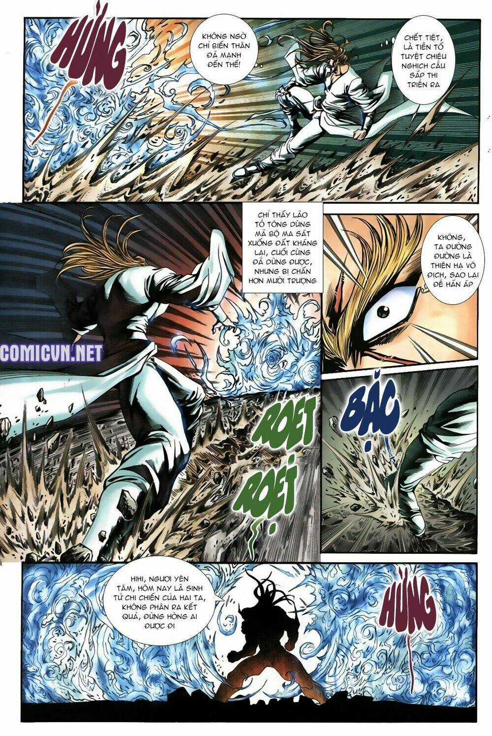 Thiên Hạ Vô Địch Lão Tổ Tông Chapter 47 trang 7