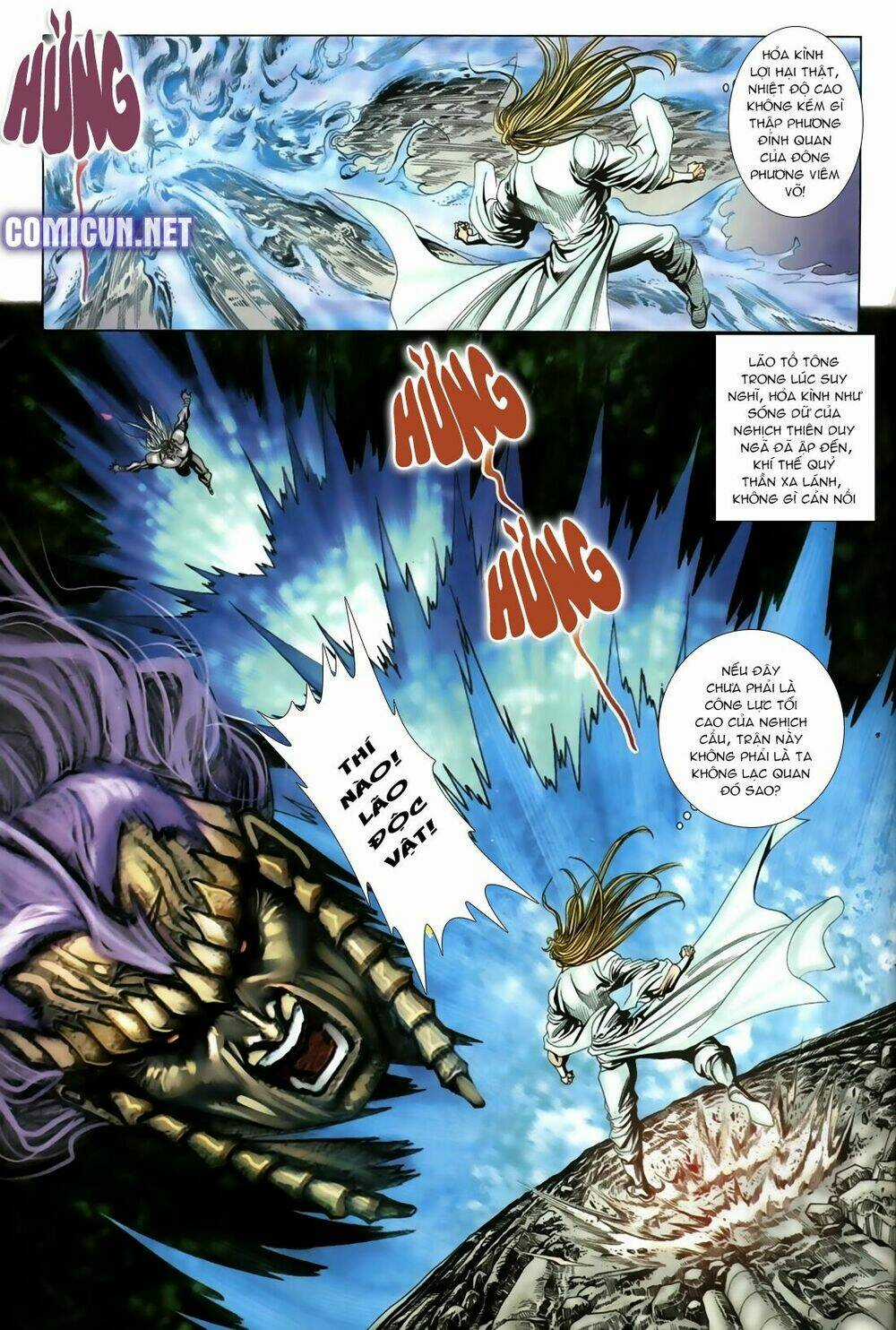 Thiên Hạ Vô Địch Lão Tổ Tông Chapter 47 trang 9