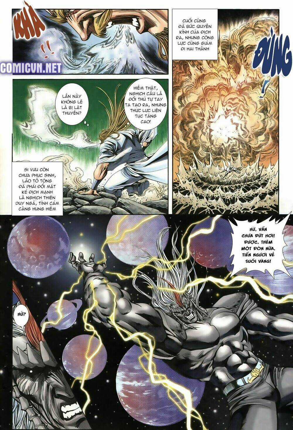 Thiên Hạ Vô Địch Lão Tổ Tông Chapter 48 trang 13