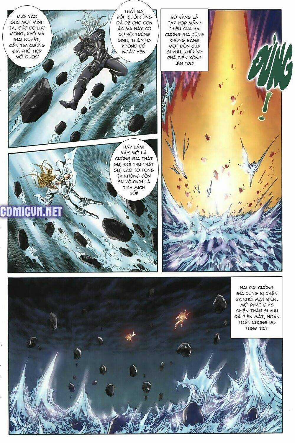 Thiên Hạ Vô Địch Lão Tổ Tông Chapter 49 trang 10