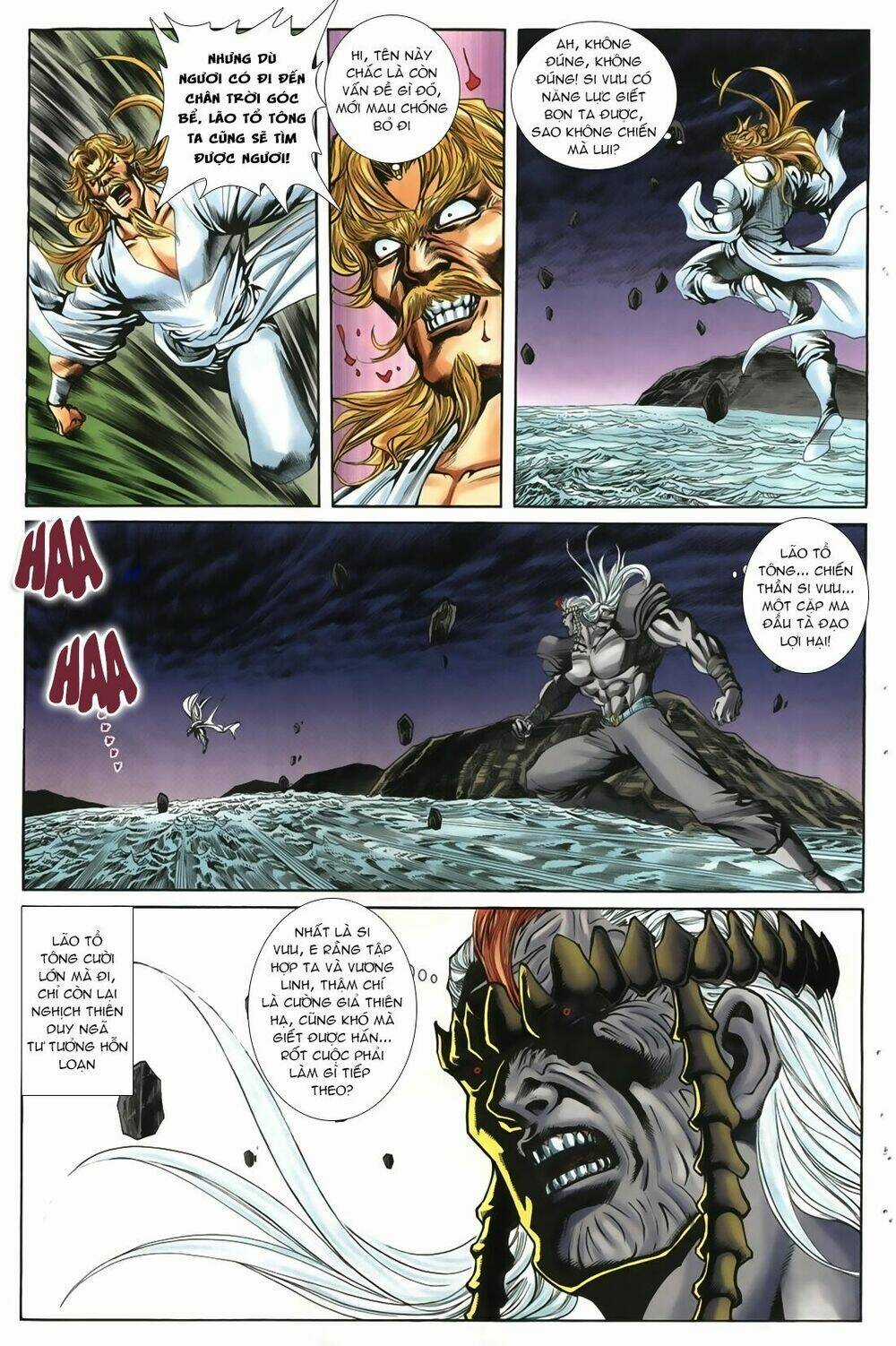 Thiên Hạ Vô Địch Lão Tổ Tông Chapter 49 trang 11