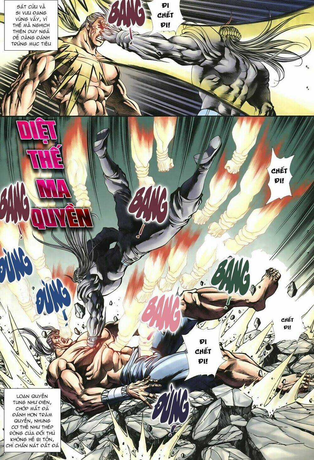 Thiên Hạ Vô Địch Lão Tổ Tông Chapter 49 trang 3