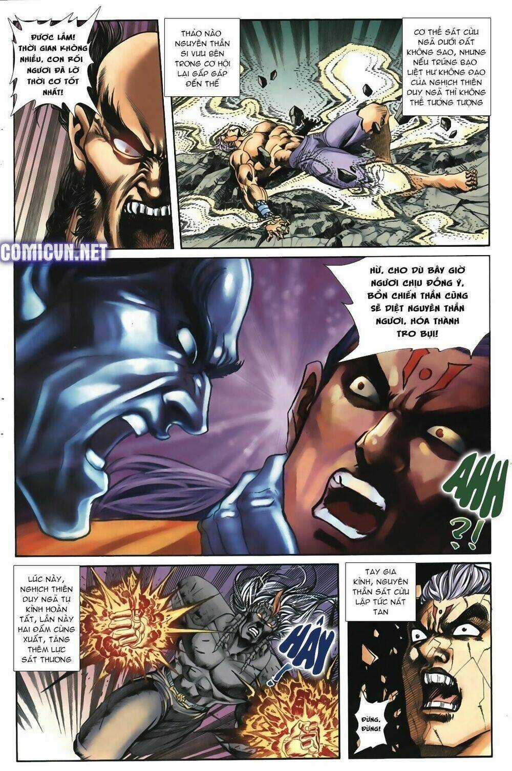 Thiên Hạ Vô Địch Lão Tổ Tông Chapter 49 trang 6