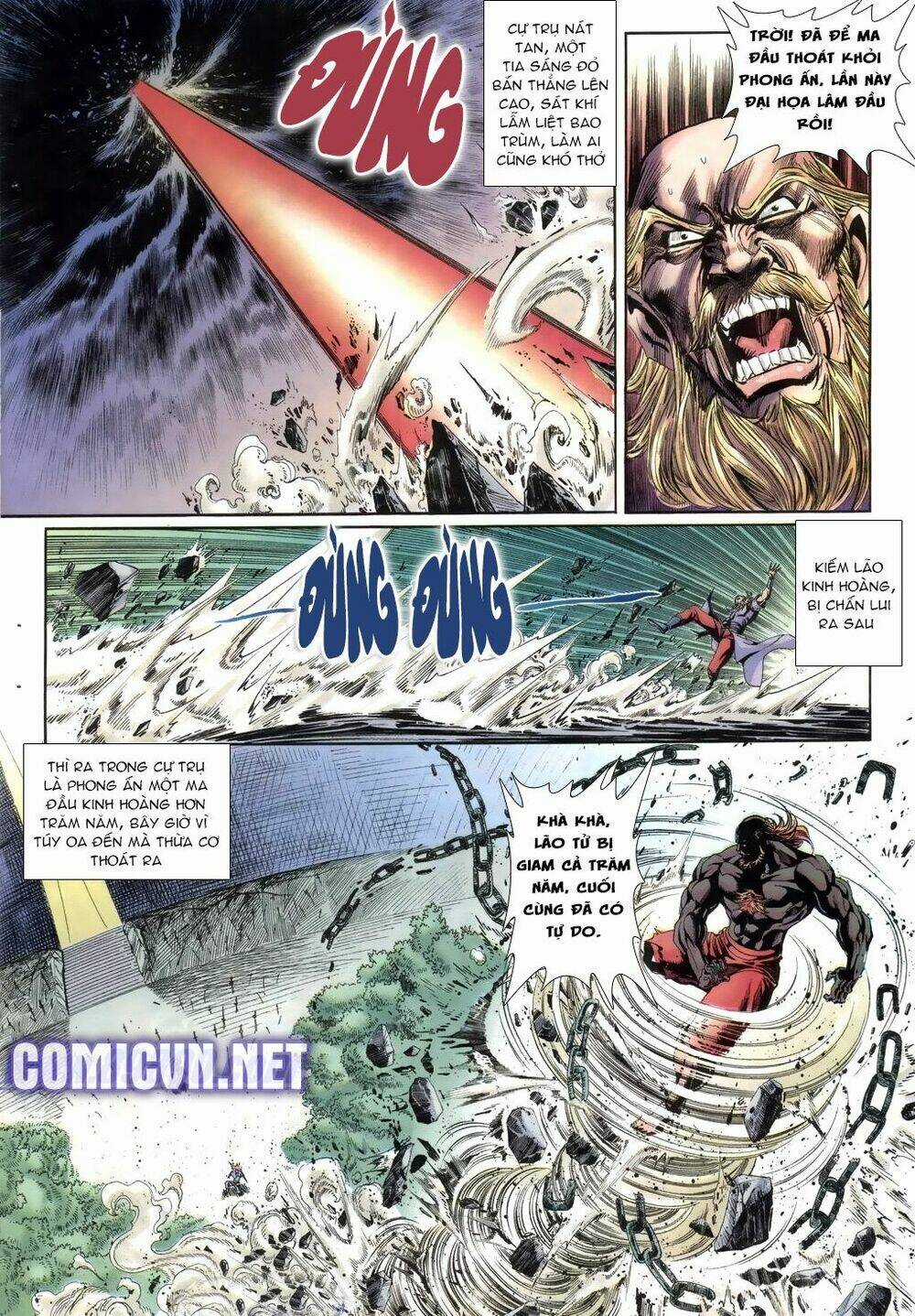 Thiên Hạ Vô Địch Lão Tổ Tông Chapter 5 trang 19